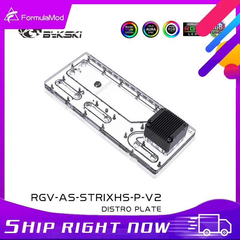 

Чехол Bykski для Asus Rog Strix Helios, чехол для Intel CPU Water Block и конструкция с одним графическим процессором