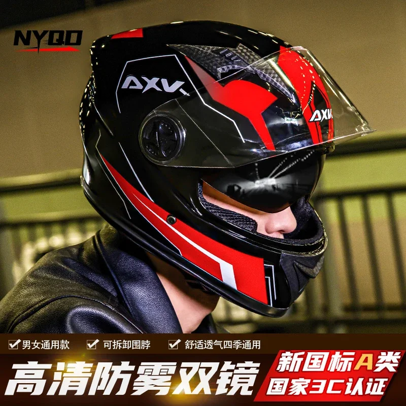 Мотоциклетные шлемы для мужчин и женщин теплые взимку крутые в всех четырех