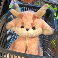 Плюшевый дракончик#5