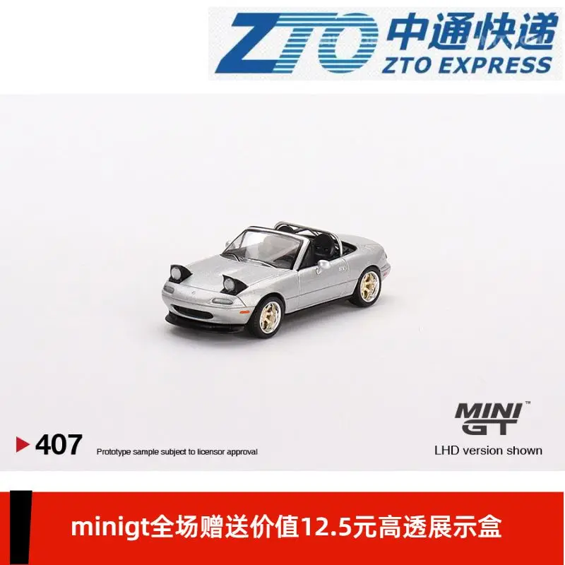 

Мини GT 1:64 Mazda Miata MX-5 литая модель автомобиля