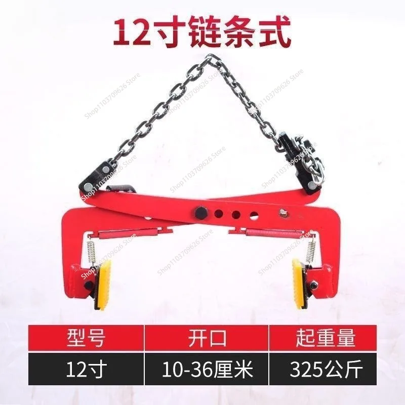 325 кг Marmor Stein Glas vertikale Hebe klemme heben Stahlblech