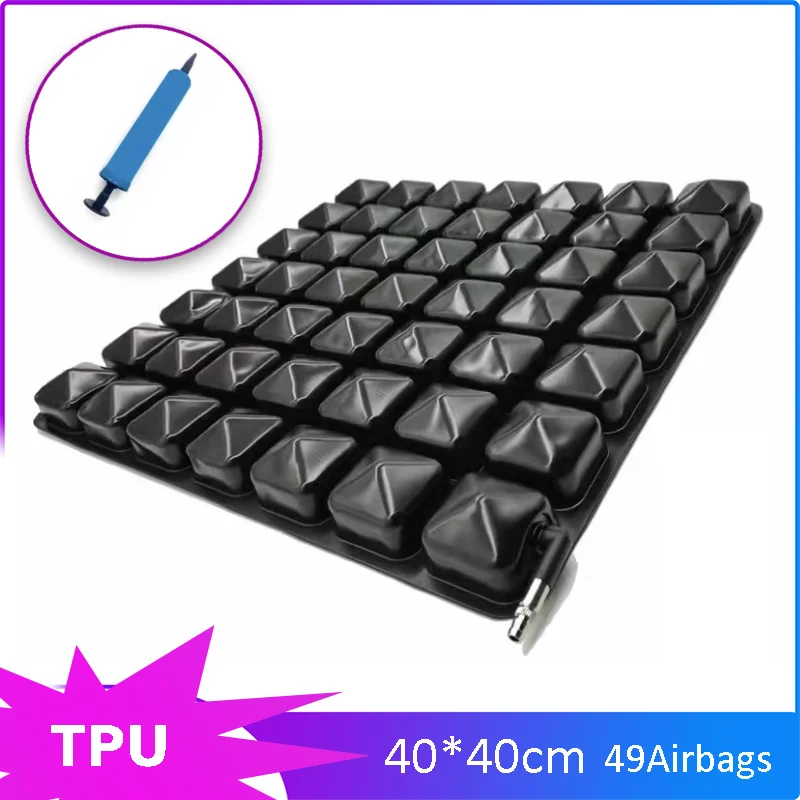 Подушка для сиденья надувная подушка безопасности Однослойная инвалидной