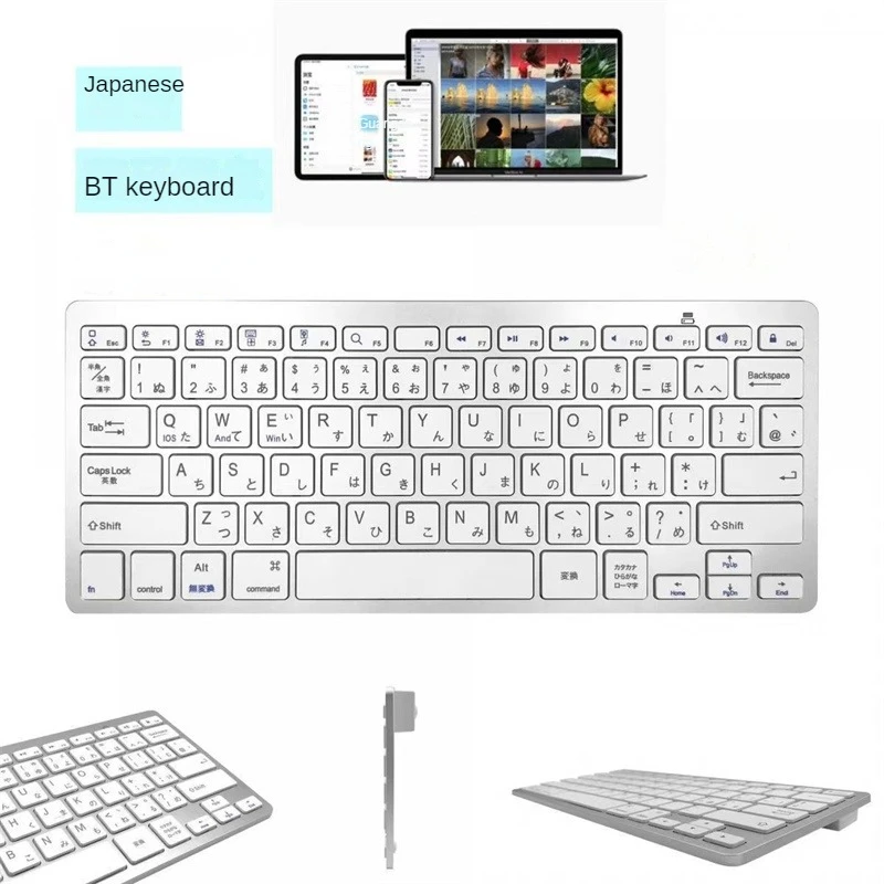 

Russian Spanish French 2.4G Wireless BT keyboard Dual mode for iPad Tablet Laptop Smartphone iOS Windows Android Mac keyboard