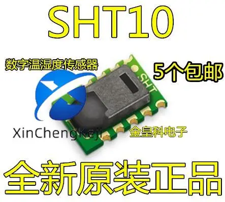 

2 шт. Оригинальный Новый цифровой датчик температуры и влажности SHT10
