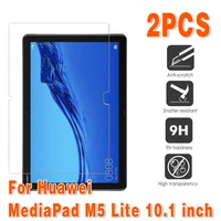 2pcs tempered glass for huawei mediapad m5 lite 10 10 1 inch tablet full screen glass protective film for bah2 w09l09w19