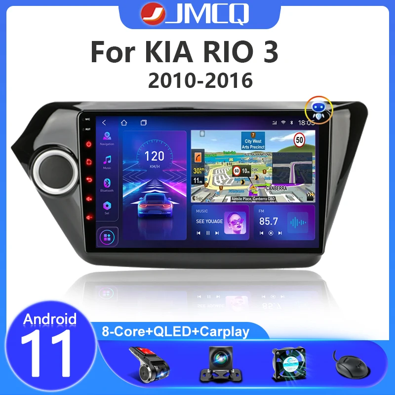 Автомагнитола 2 Din Android 11 для Kia RIO 3 2011 2012-2016 мультимедийный видеоплеер навигация GPS