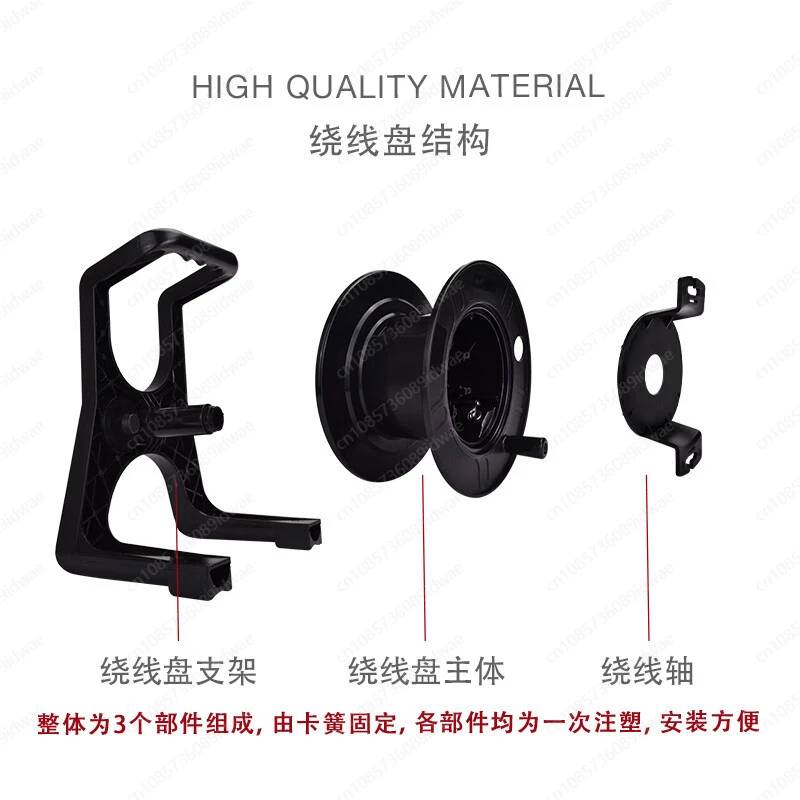 PCD235 мобильный катушка пустой диск выдвижной кабель пластиковый I-wheel сетевой