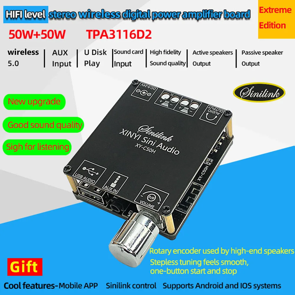 50wx2 hifi