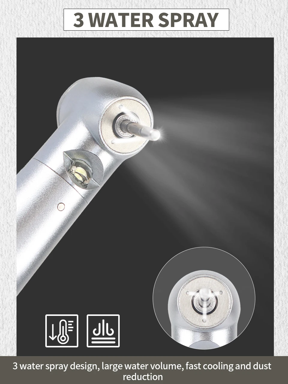 Рисунок 6 - Стоматологический светодиодный