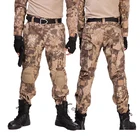 Тактические Брюки камуфляжные военные армейские тренировочные брюки-карго для страйкбола охотничья одежда для пейнтбола мужская одежда с наколенниками