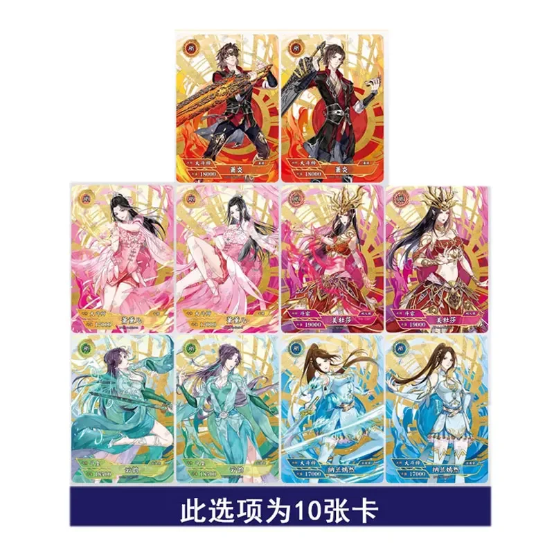 Фото Коллекционные карточки KAYOU Dou Po Cang Qiong Fights Break Sphere Series 2 AR/LR/UR/SSR/SHR/SR/R, полный набор, оригинальные аниме-карточки №2