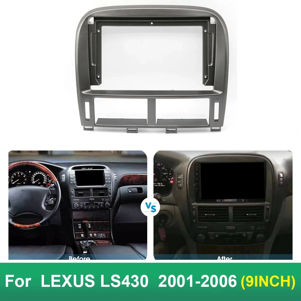 9-дюймовая автомобильная рама лицевая панель 2DIN установки приборная для LEXUS LS430