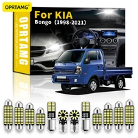 oprtamg canbus error free for kia bongo 2002 2003 2004 2021 vehicle led interior dome trunk license plate light car lighting