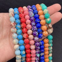 wholesale natural stone emperor stone beads 6mm8mm10mm charm jewelry men and women diy necklace bracelet earring accessories