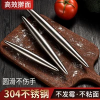 18 224 230cm double tip smooth non stick hollow stainless steel rolling pin dough fondant pizza cake cookies roller tool 1 pcs