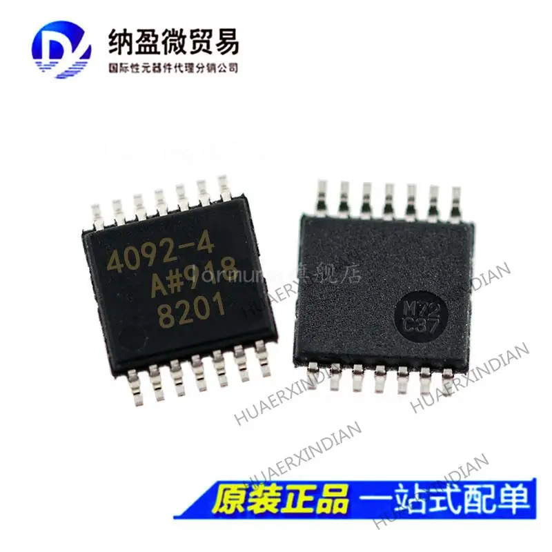 

10PCS ADA4092-4A ADA4092-4ARUZ 4092-4 TSSOP-14 BOM New Original