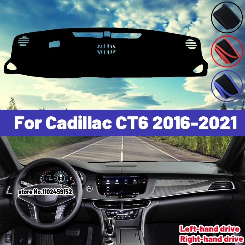 

Высококачественный коврик для приборной панели Cadillac CT6 2016 2017 2018 2019 2020 2021