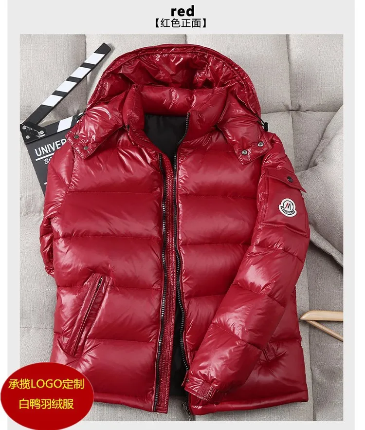 

Winter tooling down jacket men's short style couples wear thick hooded warm jacket men's casual jacket puffer jacket men