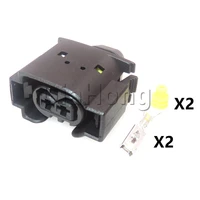 1 set 2 ways car wire harness socket automobile plastic housing connector 50290756 09441201 1685452728 auto electrical plugs
