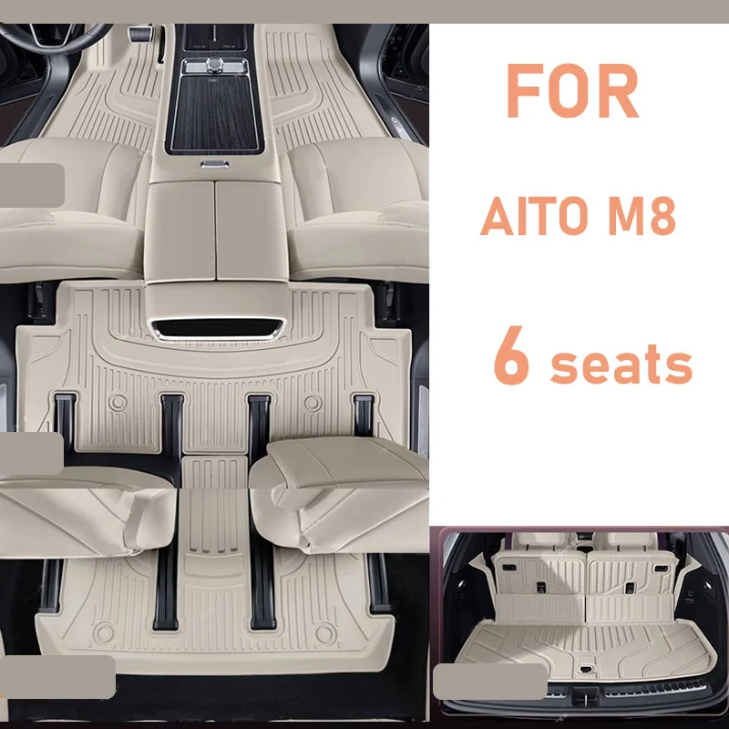 LHD для AITO M8 2025 2026 TPE автомобильные коврики против грязи, водонепроницаемая защитная подставка для пола, внутренние детали, автомобильные аксессуары