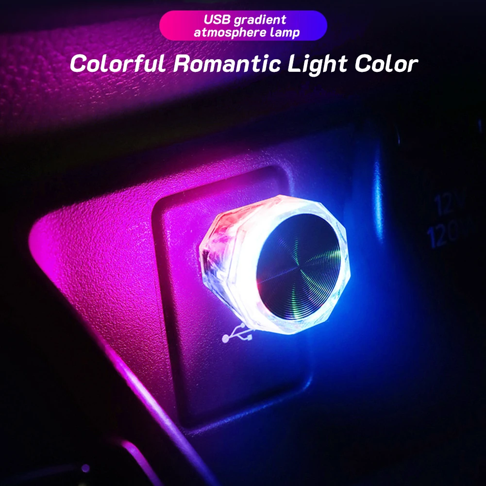 Atmosphere Lamp подсветка для салона авто