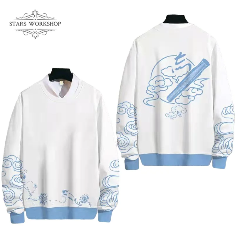 Японские Аниме цельный Косплей костюмы трафальгара для мужчин и женщин кимоно