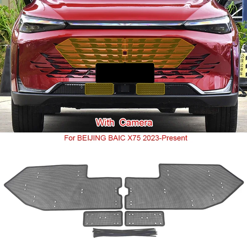 

4 шт., автомобильная защита от насекомых, защитная крышка воздухозаборника, сетка для вставки воздуха, внешние аксессуары для BEIJING BAIC X75 X35 X55 2021-2026