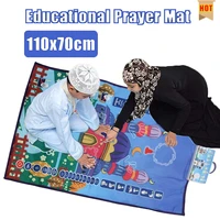 hot arrival children prayer mat muslim carpet electronic worship salat musallah prayer rug praying mat digital speaker blanket