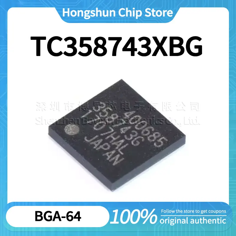 USB-кабель TC 358743 XBG G USB