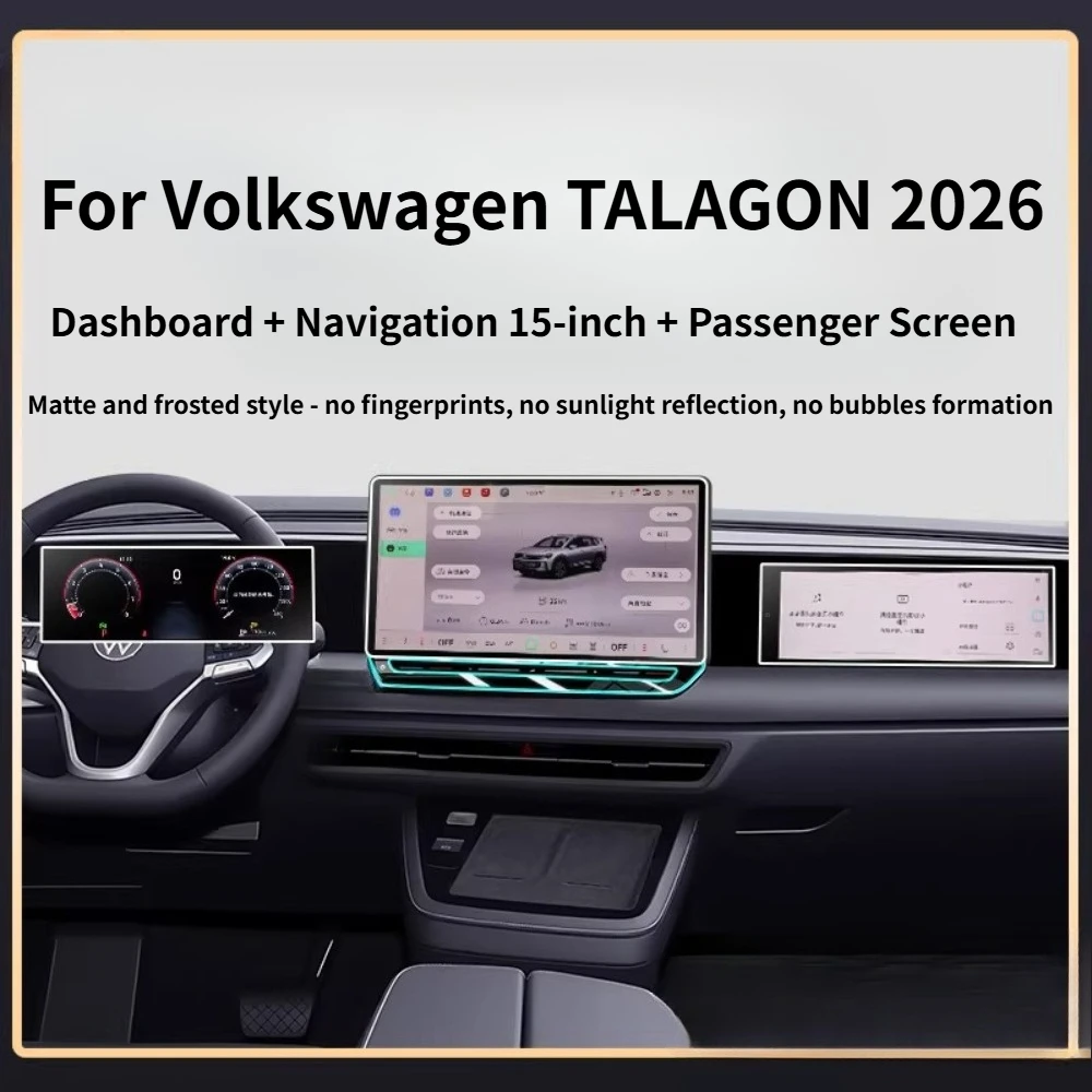 Фото Для Volkswagen TALAGON 2026: Матовая защитная пленка из закаленного стекла для GPS-навигатора, 15-дюймовый экран, устойчивая к царапинам, автомобильные аксессуары №1