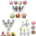 Кондитерские насадки для глазировки торта из нержавеющей стали, насадки для плетения в корзину, Кондитерские насадки для торта, крема, кекса, сахарного ремесла, инструменты для украшения