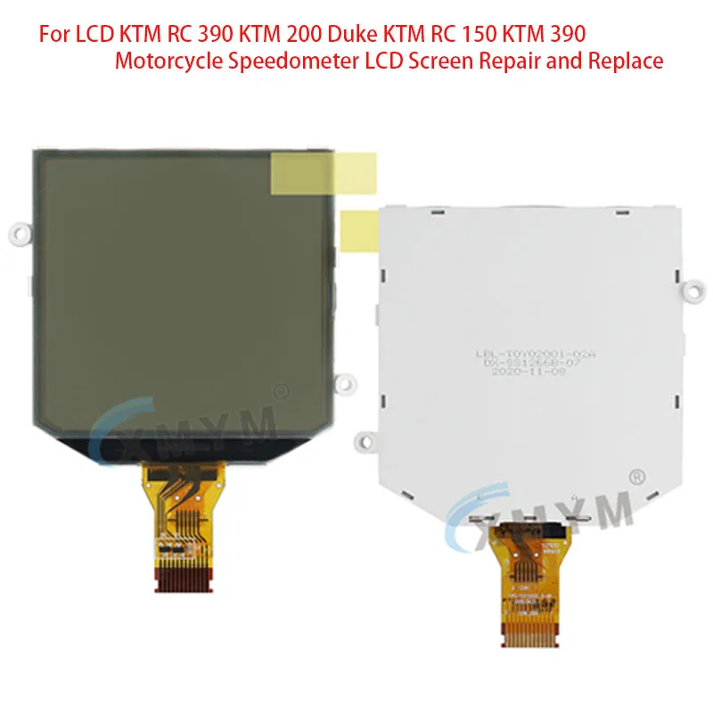 ЖК-экран для KTM RC 390 200 Duke 150 duke 250 TC200