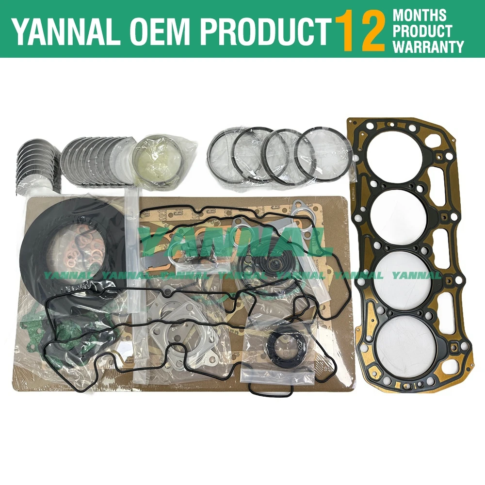 N844 N844L N844T Комплект капитального ремонта колец для двигателя Shibaura T1530 TC40