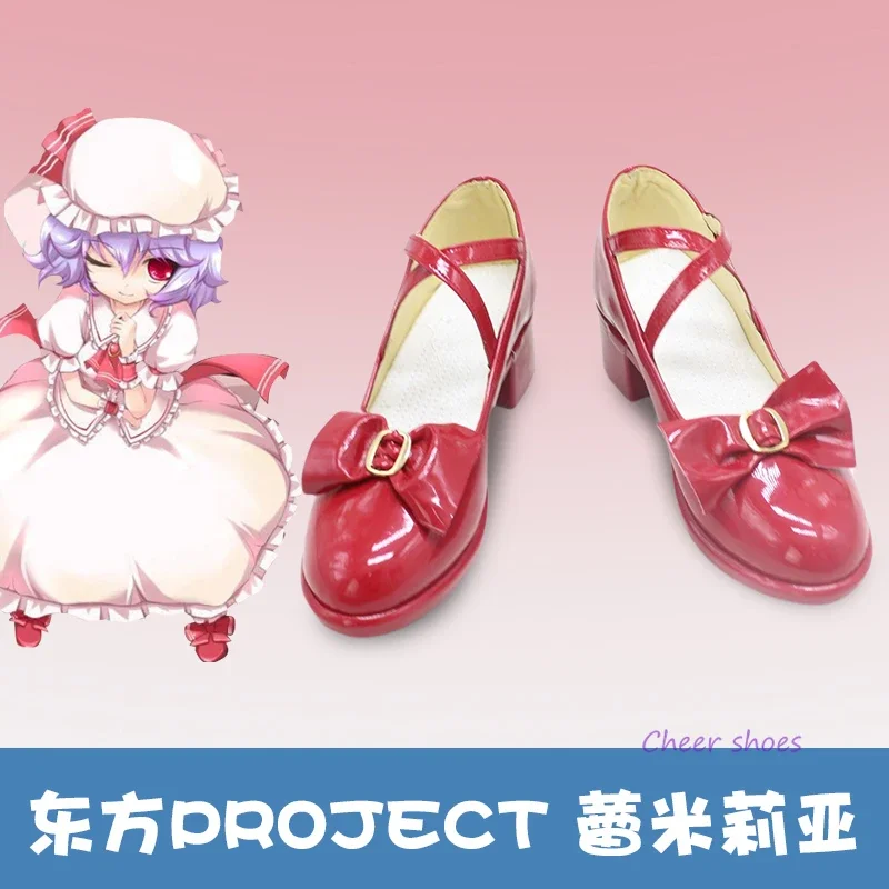 Touhou Project Обувь для косплея Аниме Хэллоуина Remilia Scarlet Косплей Костюм Опора Хэллоуин