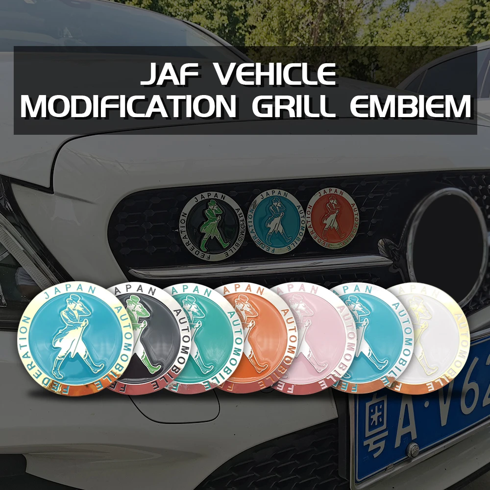 

Car Front Grille Badge Logo Zinc Alloy Japan Automobile Federation JAF Emblem Badge 7 Colors Universal JDM Style Car Accessories