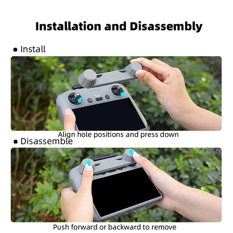 Защитная крышка для дрона DJI RC/RC 2