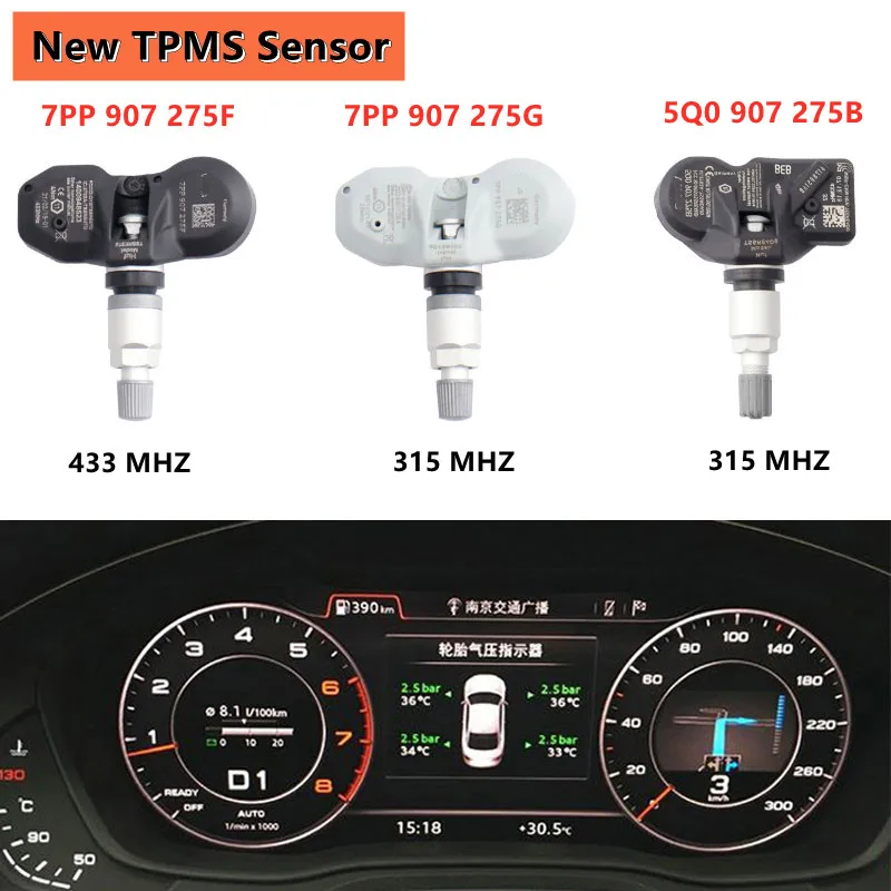 Датчик TPMS 7PP907275G 315 МГц 7PP907275F 433 МГц 5Q0907275B Для Q7 Volkswagen PHAETON Touareg Porsche Cayman Panamera, 4 шт.