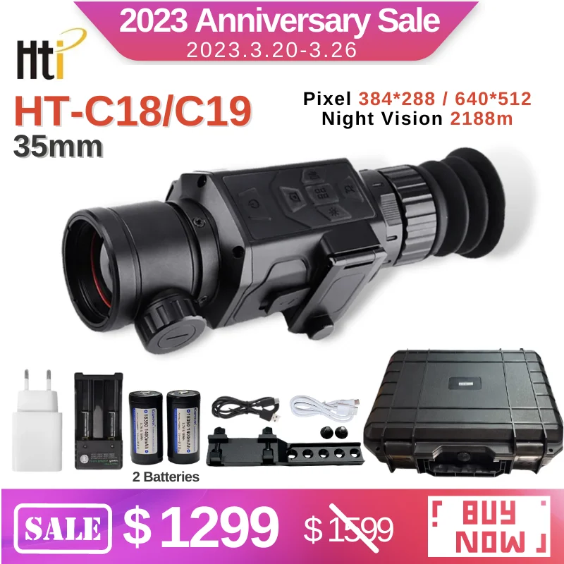 тепловизор прицел hti ht-c8 35мм на автомате. тепловизионный прицел hti ht c19. тепловизионный прицел hti ht c19.