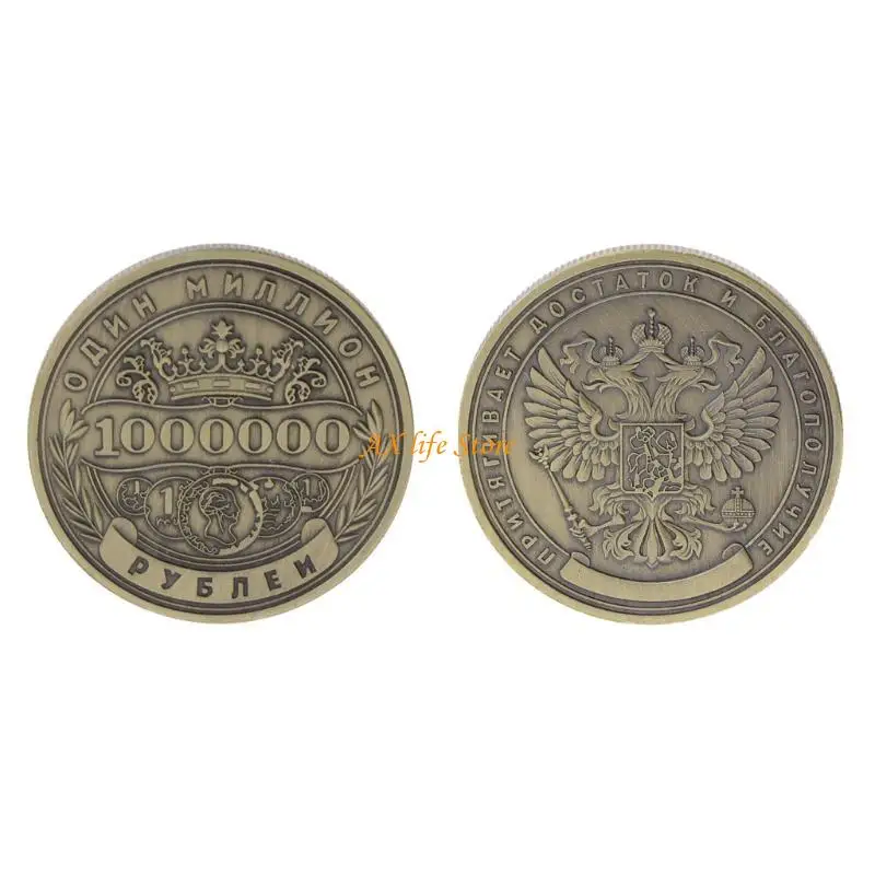 

Коллекционная монета OOTDTY Россия