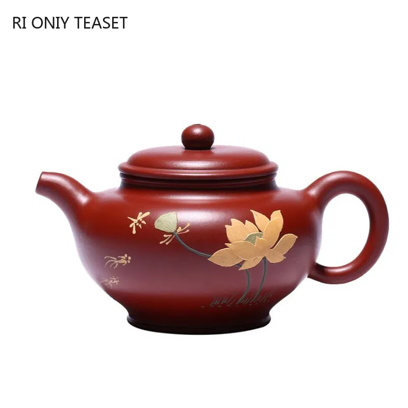 

260ml Chinese Yixing Purple Clay Teapot Master Handmade Lotus Pattern Tea Pot Raw Ore Dahongpao Kettle Customized Zisha Tea Set