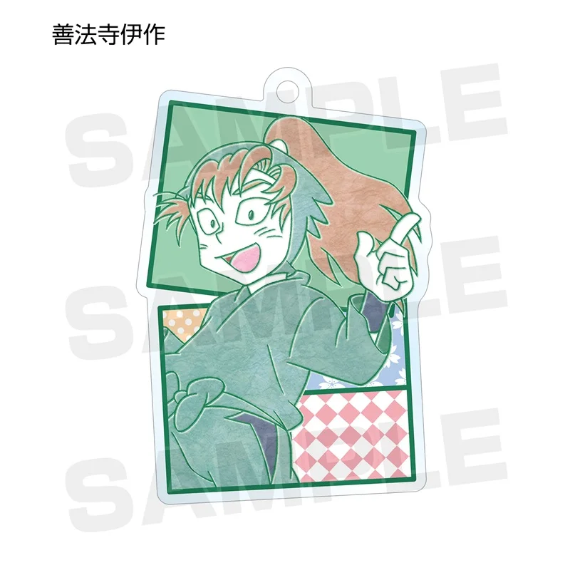 Фото Игра Inadera Rantaro Settsu no Kirimaru Ayabe Kihachiro Fukutomi Shinbei брелок кукла аниме акриловый брелок кулон для подарка №5