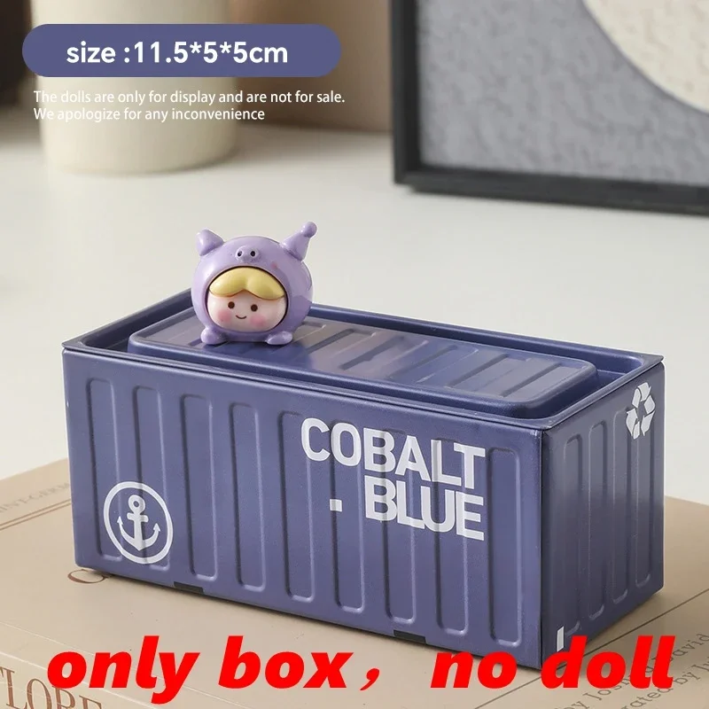 

Металлический контейнер для хранения CZSAE