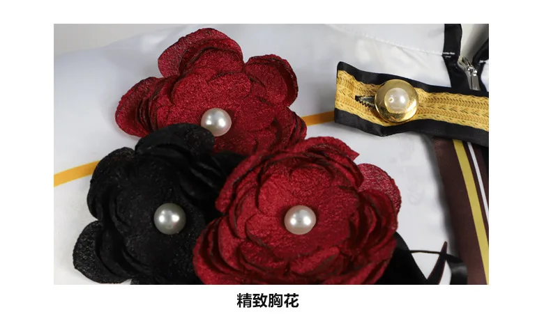 Мистический аромат Рыцари Сена Изуми Косплей Аниме Ансамбль Звезды 2 костюм