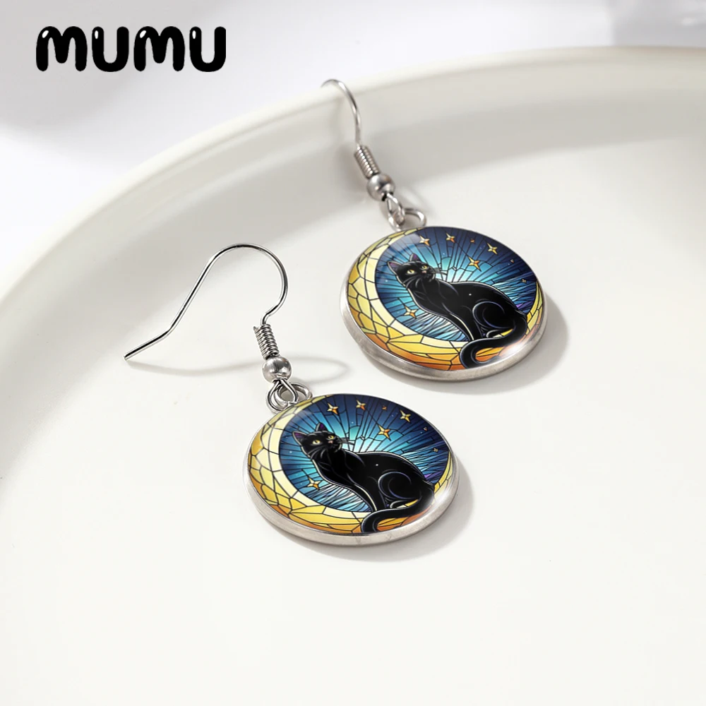 Новинка 2024 года серьги с рыболовным крючком Галактика Мун кошка круглые