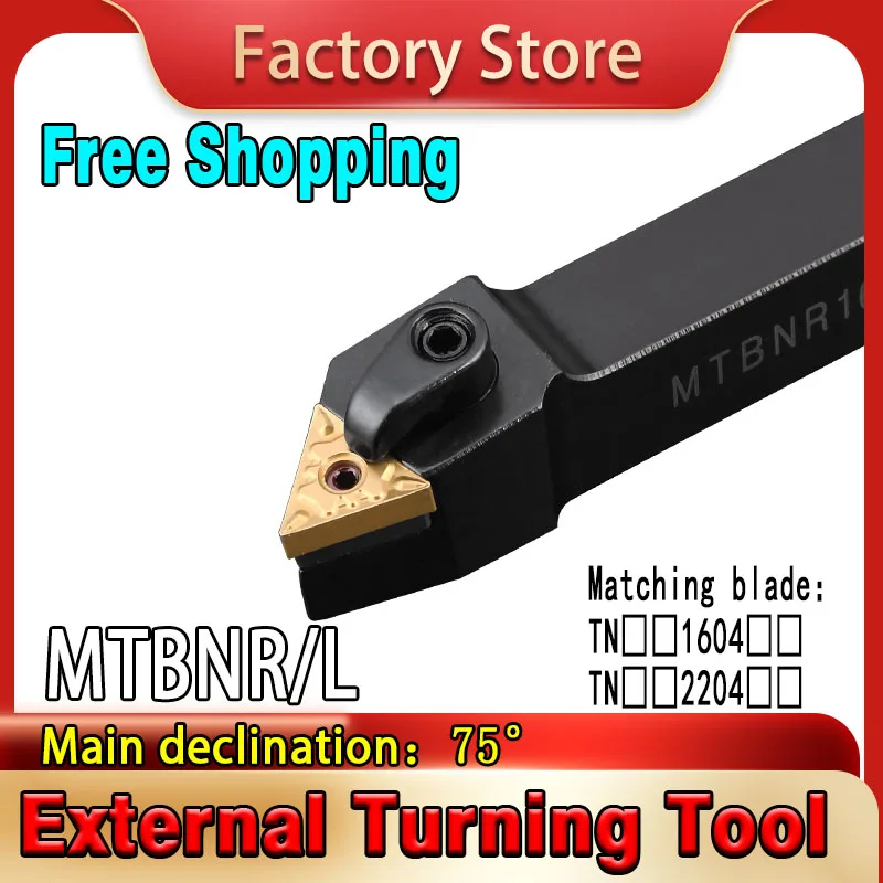 

1 шт. MTBNR2020/1616/2525 держатель внешнего токарного инструмента токарный станок держатель инструмента CNC для TN 1604/2206 токарного станка с ЧПУ ins