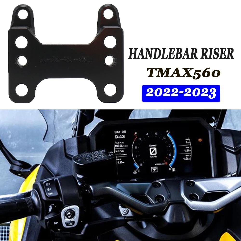 Подъемник руля 2022 2023 мотоциклетная ручка с ЧПУ удлиненный адаптер для зажима Yamaha
