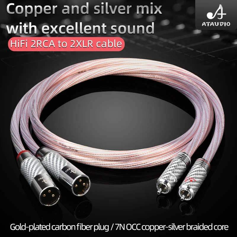Кабель ATAUDIO HiFi 2RCA-2XLR, Hi-End, медь и серебро, 2RCA, штекер-2XLR, аудиопровод для DAC DVD усилителя
