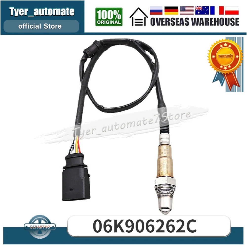 Upstream Air Fuel Ratio Sensor Lambda O2 Oxygen Sensor 06K906262C For AUDI A3 A8 BENTLEY MULSANNE VOLKSWAGEN GOLF GTI