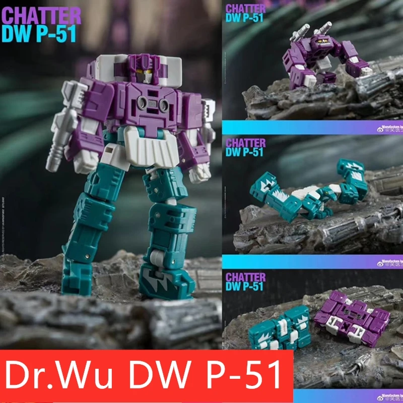 

New Transformation Dr.Wu DW-07 DW-P51 DWP51 DW-P51B DW-P51M Blurr Chatter Beastbox Sqwaktalk G1 Color Siege Special Tape Figure