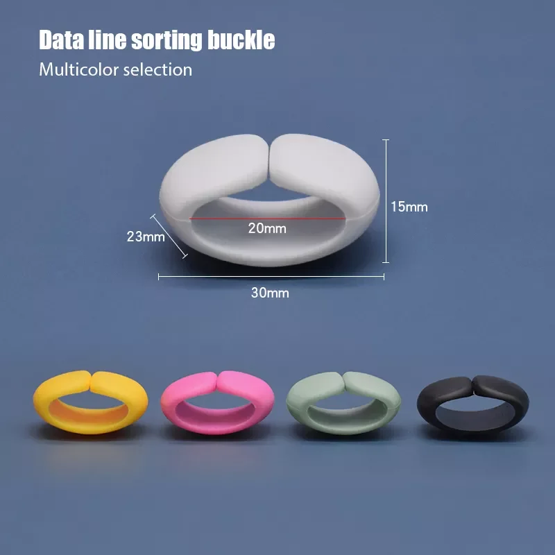 

2022NEW NEW Cable Organizer Data Cable Storage Buckle Protection Rope Card Power Entanglement Headphone Cable collection